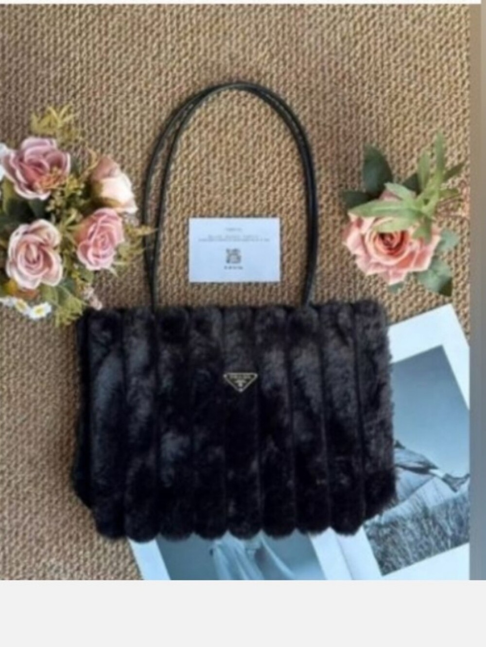 Prada VIP GWP Makeup Bag